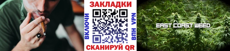 Мефедрон Бородино