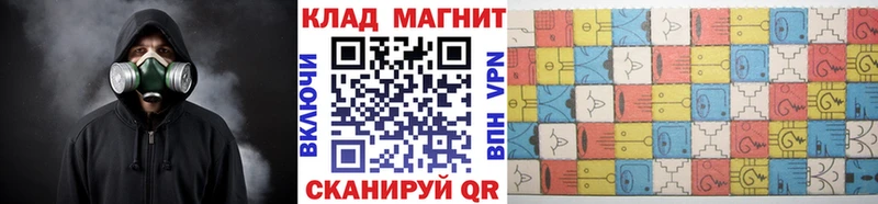 Сколько стоит Бородино Канабис  Кокаин  АМФ  Альфа ПВП  МЕФ  ГАШ 
