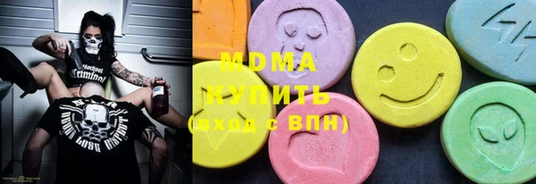 гидропоника Богородицк