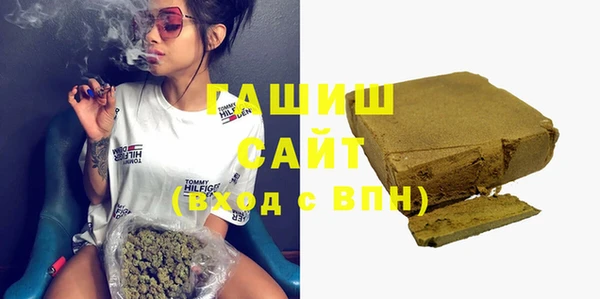 ПСИЛОЦИБИНОВЫЕ ГРИБЫ Богданович
