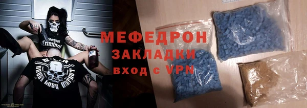 ALPHA PVP Кущёвская