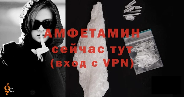 гидропоника Богородицк