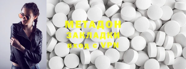 гидропоника Богородицк