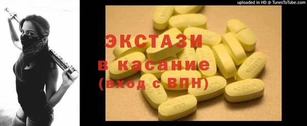 гидропоника Богородицк