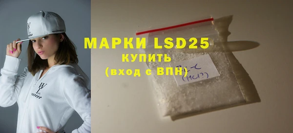 гидропоника Богородицк