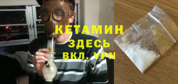 прущие крисы Александровское