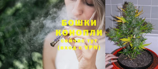 мяу мяу мука Богородск