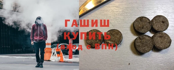 мяу мяу мука Богородск